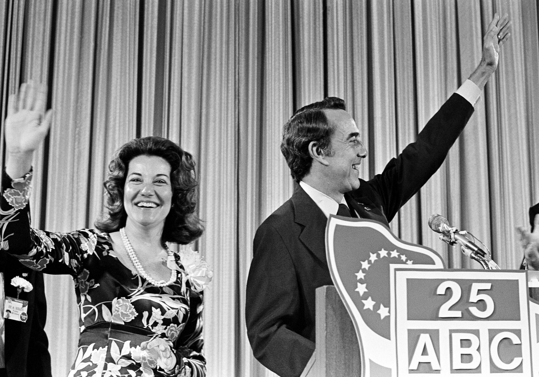 Bob Dole, 1976